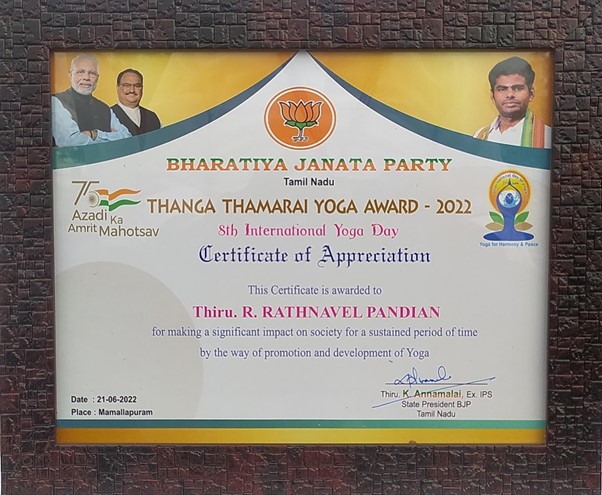 Recognized on International Yoga Day